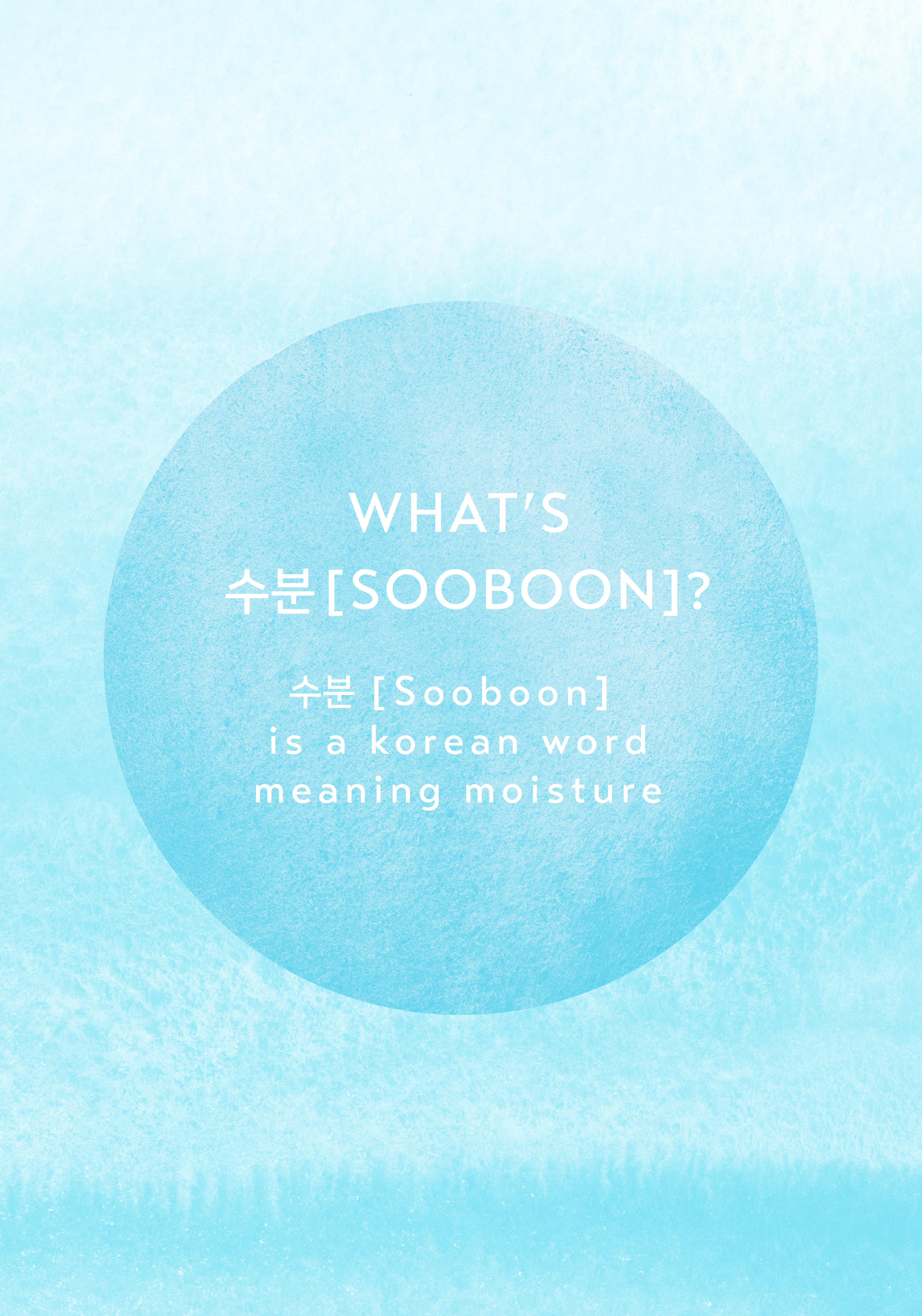 [FLASH SALE] SOOBOON [수분] SERUM COTTON FACIAL TONER PAD WITH BETAINE, CICA & BIFIDA